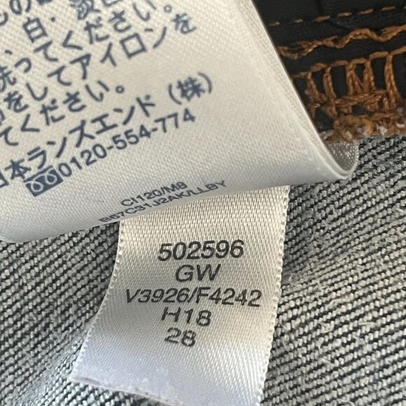 Lands End Jeans Womens Droit Taille Blue‎ Straight Mid Rise Size 18 W - Picture 6 of 8